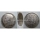 1 Rubl 1898 - Carské Rusko - Mikuláš II mincovna A.G.